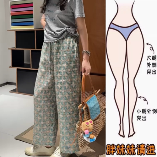 复古印花直筒休闲麻裤2025年夏季