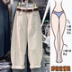 高腰宽松显瘦弯刀裤 今年流行休闲阔腿牛仔裤 大码 新款 女2024年秋季