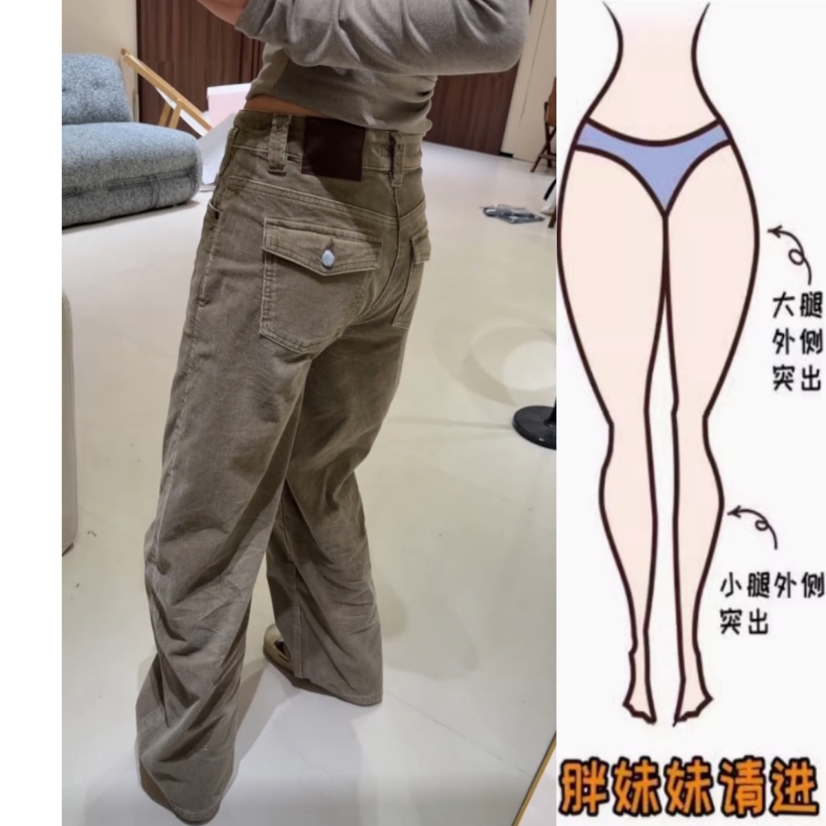 今年流行时尚感灯芯绒休闲裤2026年秋季新款显瘦宽松阔腿裤
