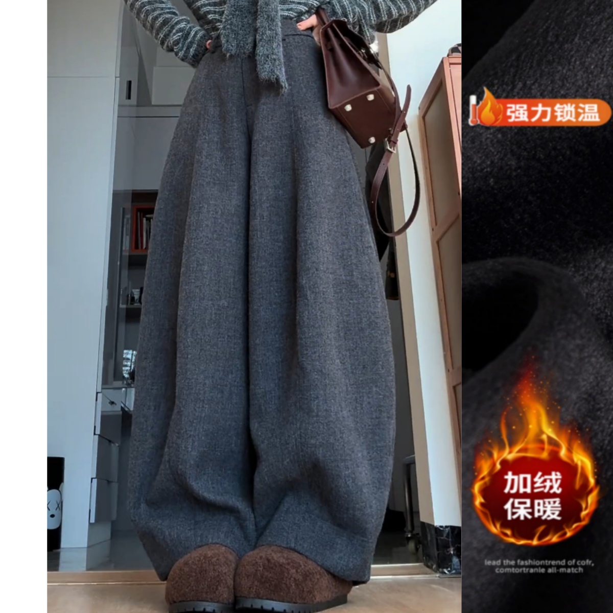 极简气质高级感弯刀休闲裤