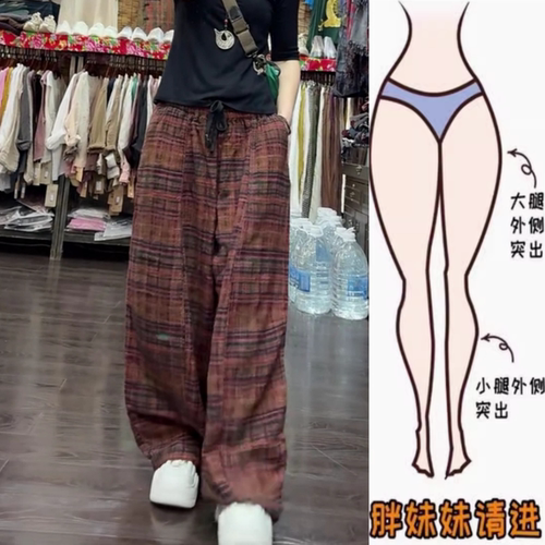 复古风格纹高腰显瘦抽绳休闲裤