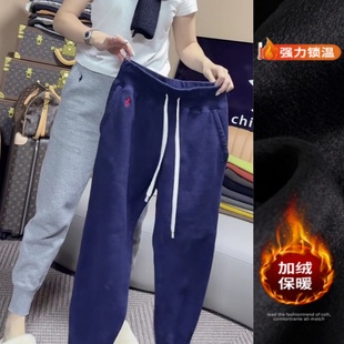 加绒高腰显瘦九分束脚裤 洋气刺绣收口休闲卫裤 2025秋冬新款