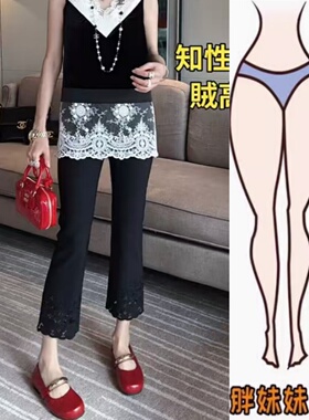 景倩妮黑色蕾丝边设计直筒休闲裤女2025年春季新款高腰显瘦烟管裤