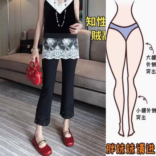 黑色蕾丝边设计直筒显瘦休闲裤