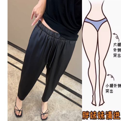今年流行简约透气舒适休闲裤
