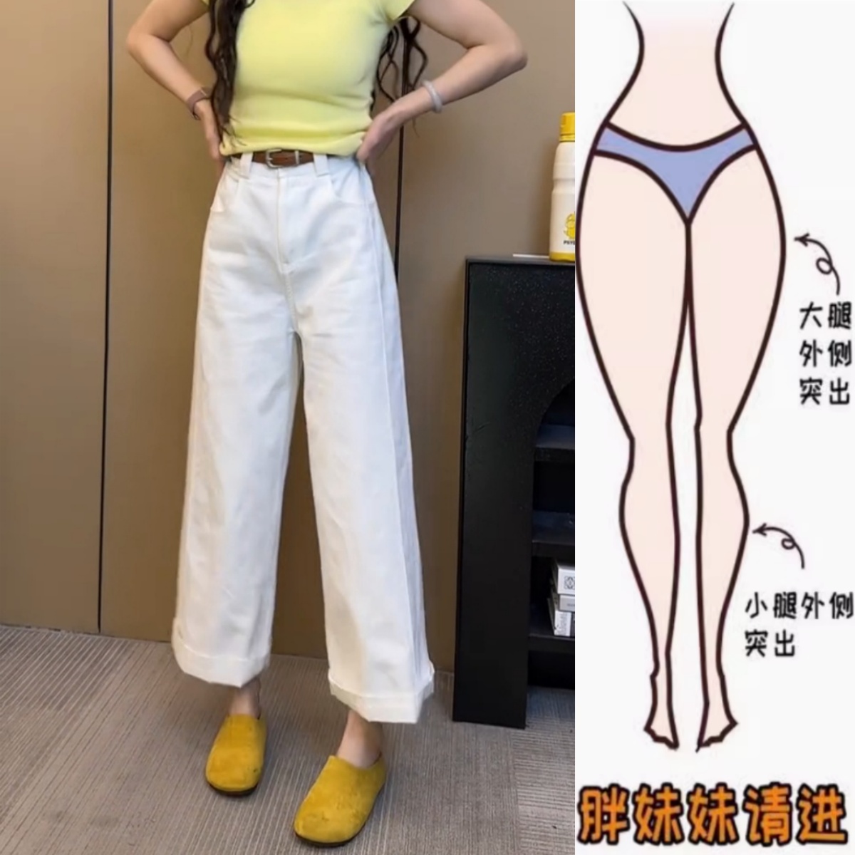韩版白色直筒牛仔裤2025年夏季
