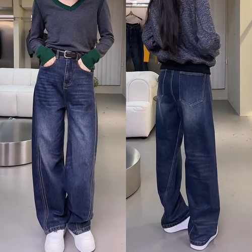 蓝色阔腿遮胯牛仔裤子女2024秋款