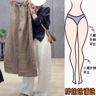 今年流行抽绳设计弯刀休闲裤2026年夏季新款高腰显瘦阔腿裤