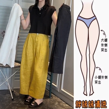 超火黄色亚麻裤休闲裤女2025年夏季裤子薄款阔腿裤九分直筒裤女款