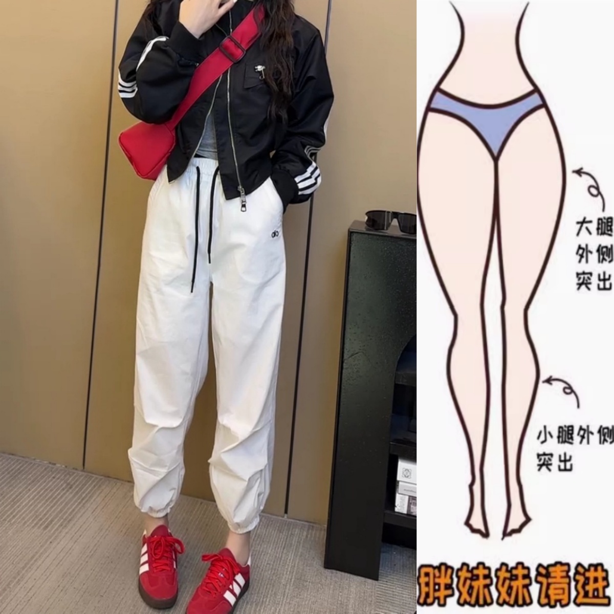 夏季新款梨形高腰显瘦九分束脚裤