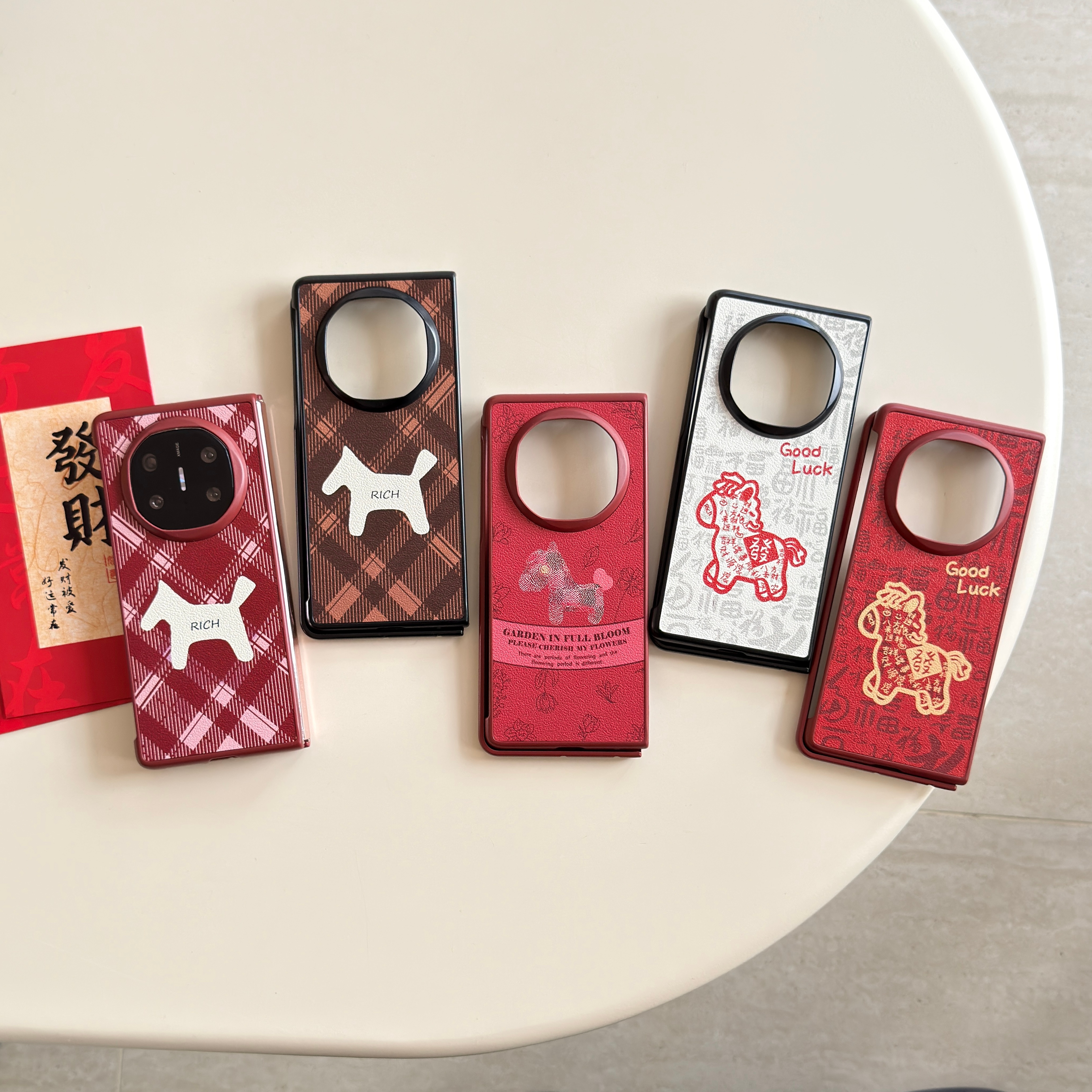 红色发财马适用华为折叠屏手机壳