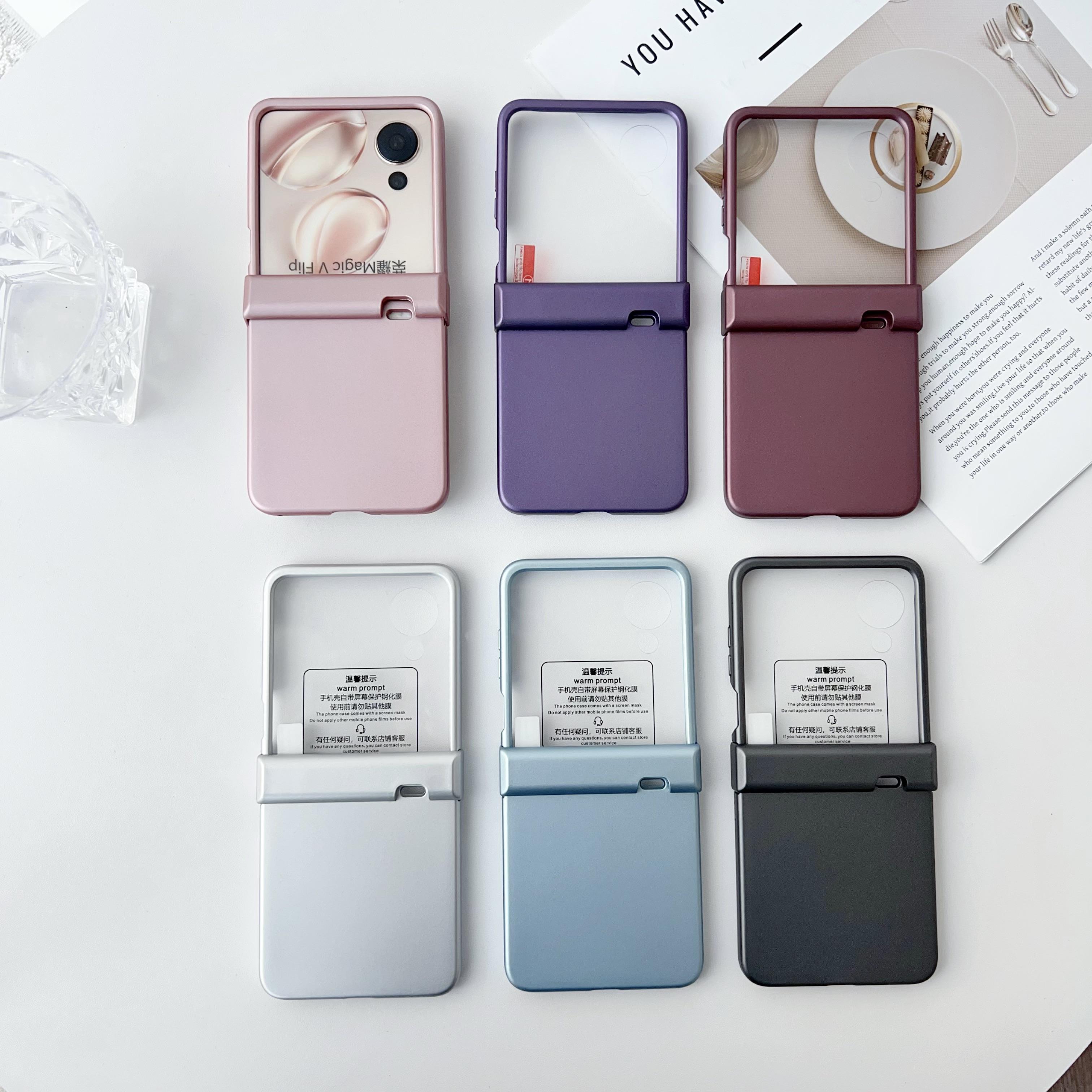 哑光烤漆荣耀VFlip手机壳