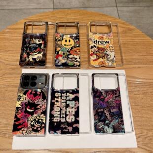 潮牌笑脸卡通适用小米MIX Fold4折叠屏手机壳保护套新款个性欧美蓝光潮牌mixfold4硅胶软边男女防摔xiaomi