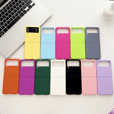 三星zflip3硬壳简约纯色