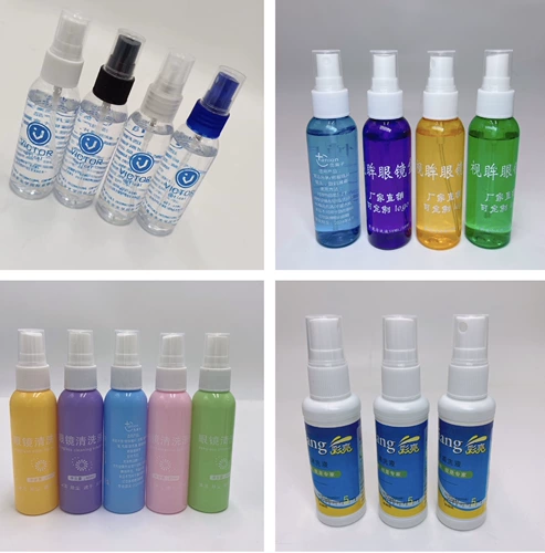 Очки, чистящее средство, лечебный объектив, прозрачный кондиционер, мобильный телефон, экран, с печатью вашего логотипа