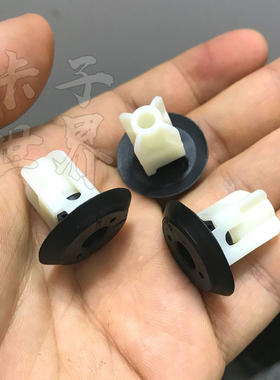 宝马F30F35X1迷你MINIF20F23F22F34F30F83F82F06i3门板卡扣螺母座