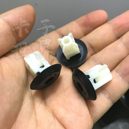 宝马迷你MINI高品质门板螺母底座