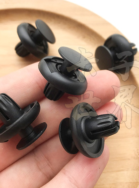 适配奔驰S级SLK级CLS级GLK级C级SLC级E级 大灯雨刮器前保险杠卡子