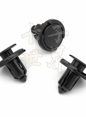 特斯拉ModelYModel3前后保险杠前叶子板导流板下护板进气中网卡扣