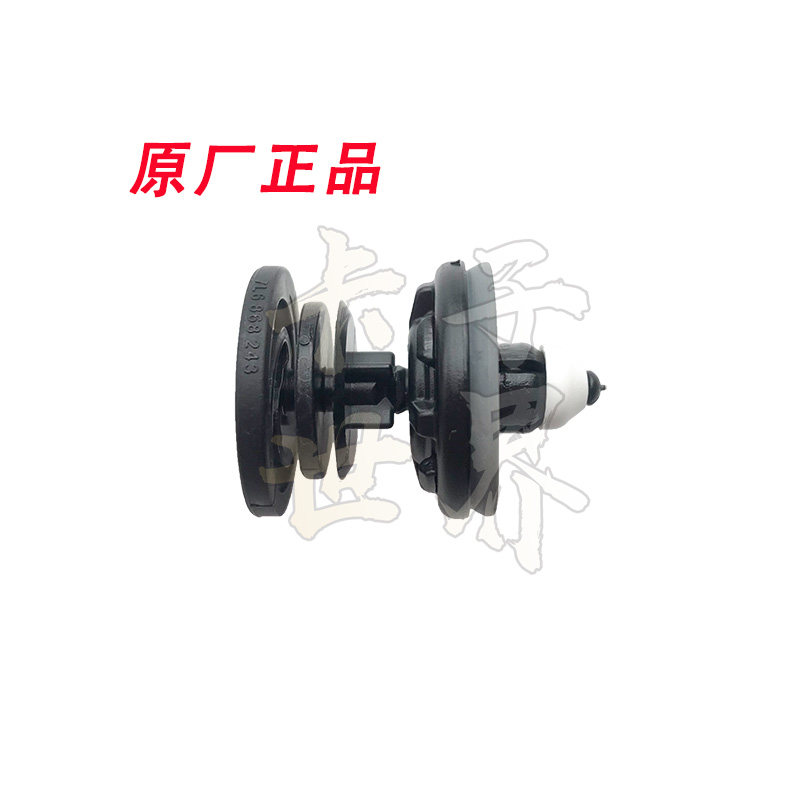 适配于沃尔沃C30 C70 S40 V50 车门装饰板车门皮内饰板原厂卡扣子