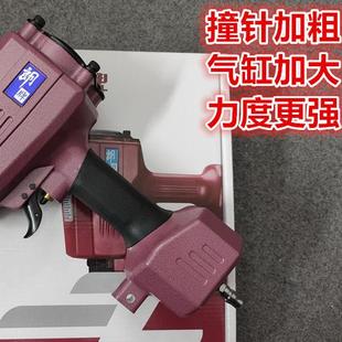 NP60大退钉枪气动退螺丝钉家电铝材废弃回收起钉子拔钉器起钉撞钉