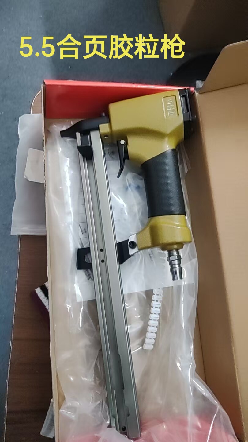 气钉枪橱柜门 合页孔铰链胶塞钉枪5.5胶粒枪10.5三合一膨胀螺母枪