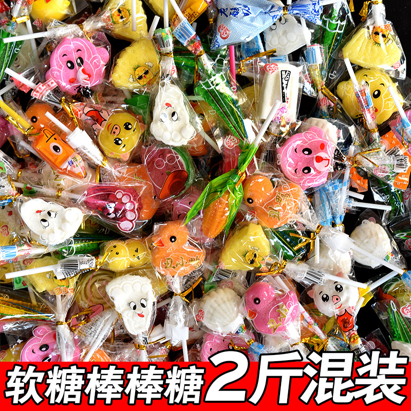 网红创意可爱棒棒糖儿童零食糖果