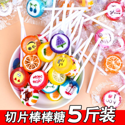 棒棒糖网红可爱散装糖果整箱批水果味切片糖平安夜圣诞节儿童礼物