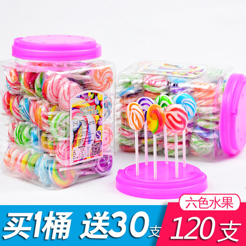 可爱山西彩虹棒棒糖晋利棒棒糖