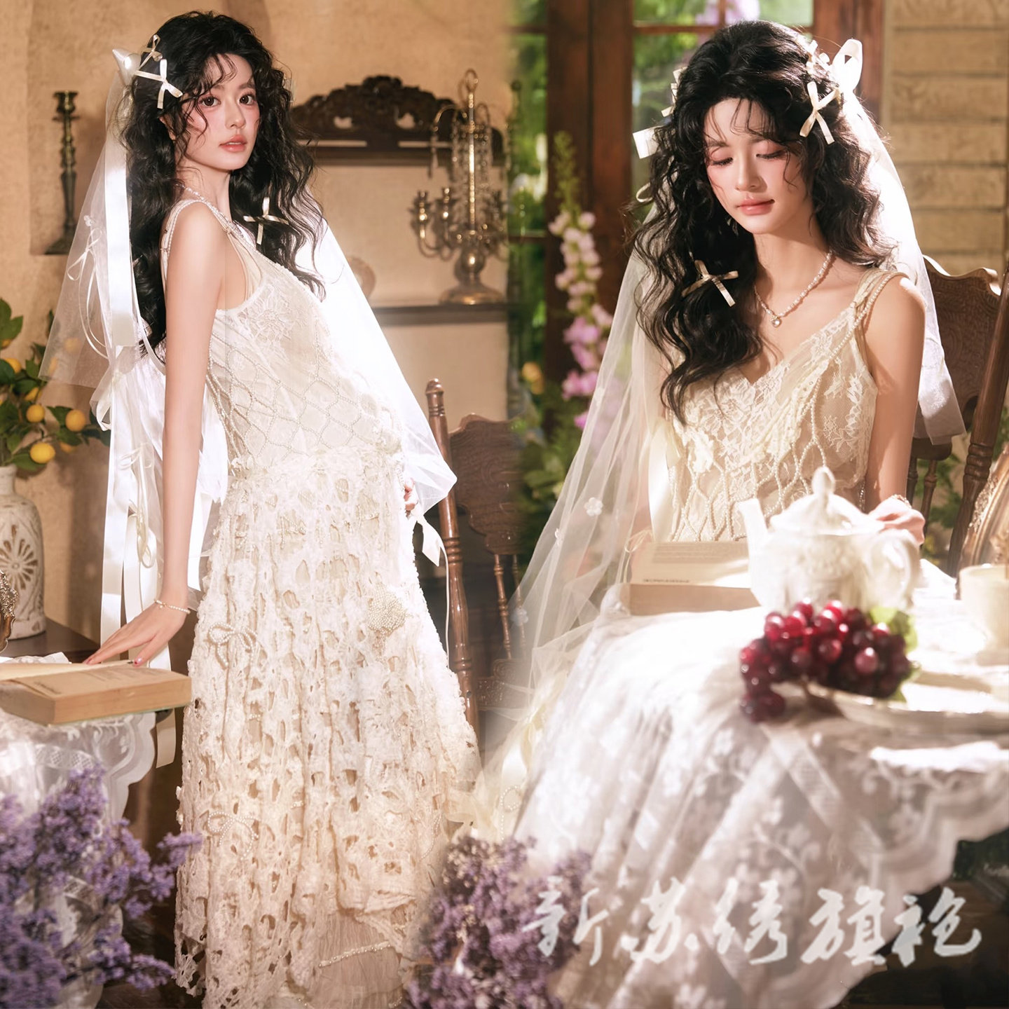 依媚坊孕妇写真复古蕾丝礼服