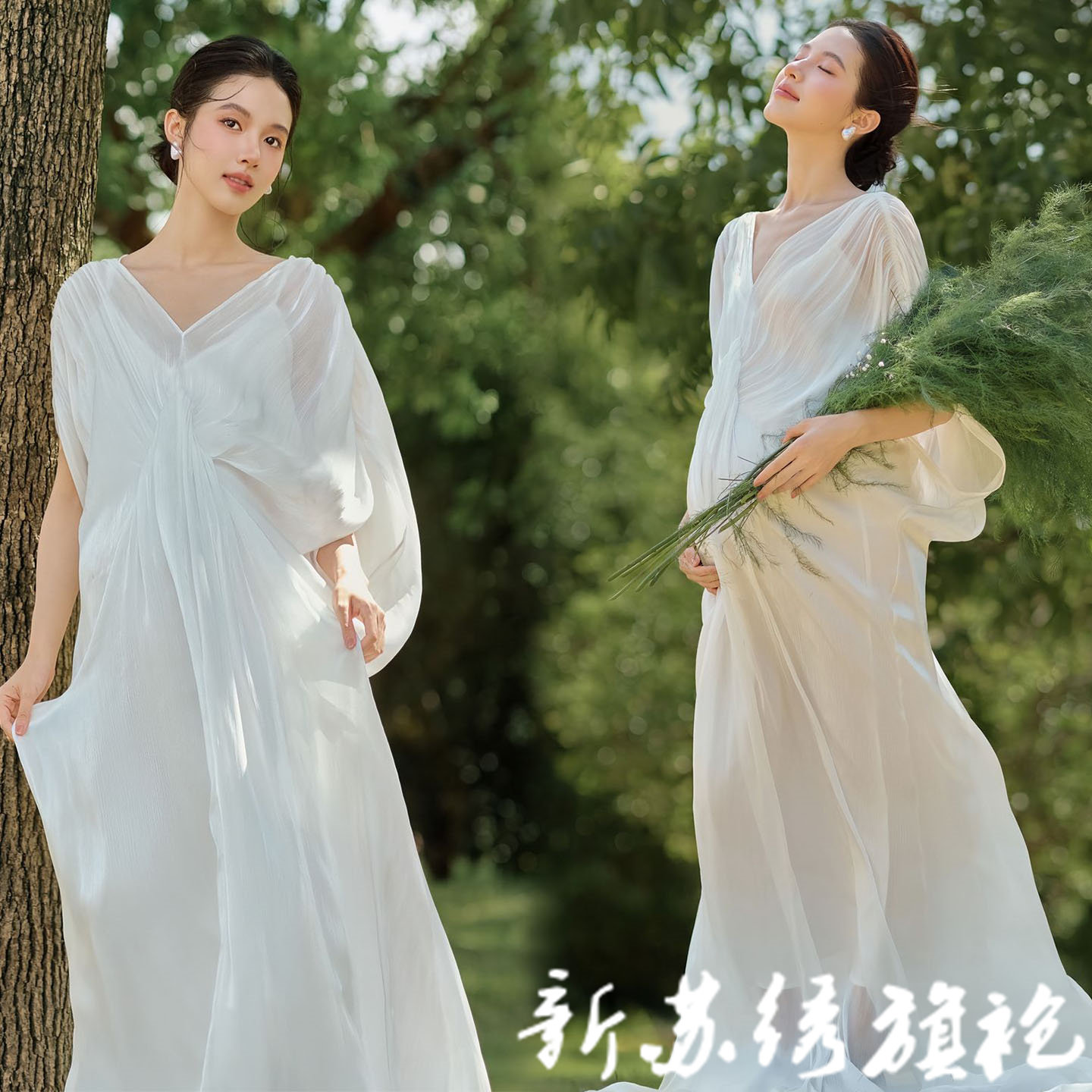 新中式禅意白色孕妇写真礼服