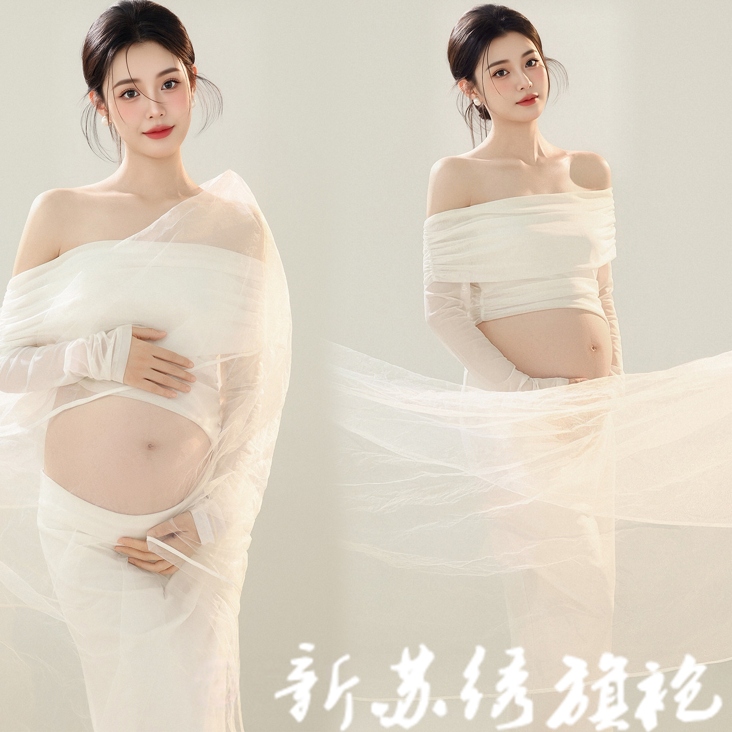 孕妇一字肩纱质长裙影楼服