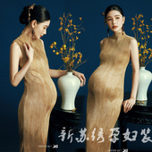 影楼新款 拍照个人中式 复古旗袍清冷国风孕妈咪肖像写真摄影艺术照