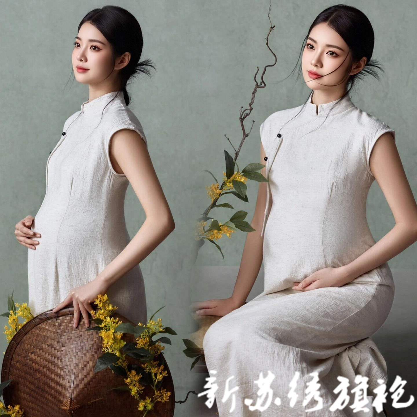 新中式白色立领孕妇写真礼服
