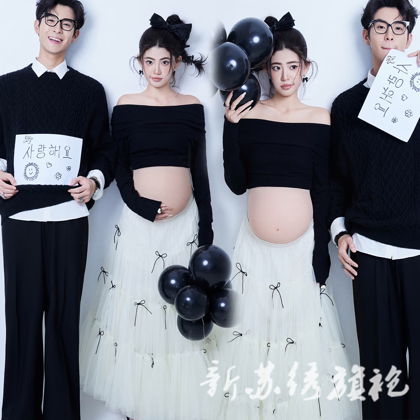 依媚坊韩系甜美孕妇写真服
