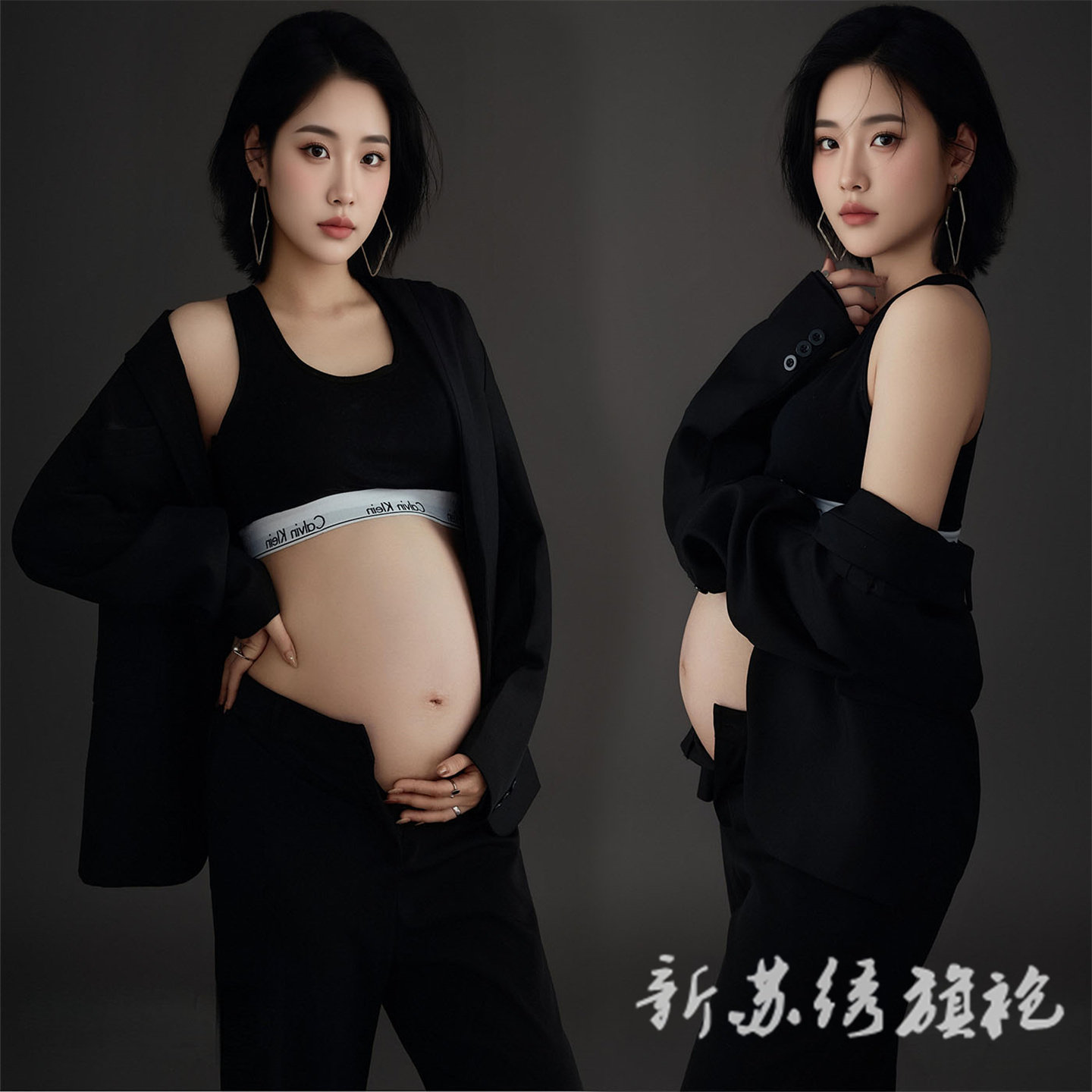 依媚坊影楼新款孕妇西装写真服