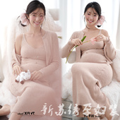 孕妇写真冬季 主题唯美韩系甜美慵懒毛衣裙孕妈咪温馨艺术照摄影服