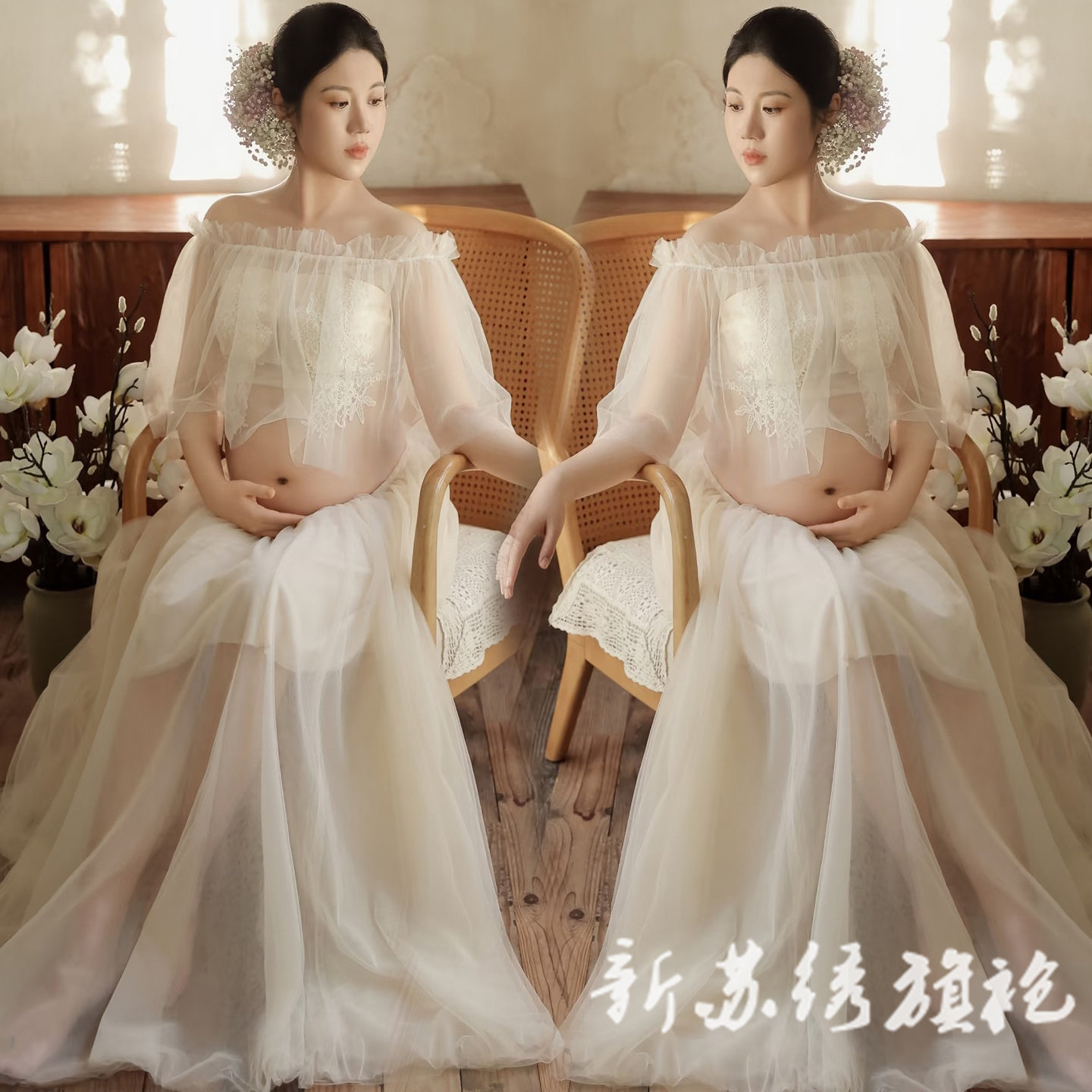 依媚坊孕妇写真法式复古纱裙