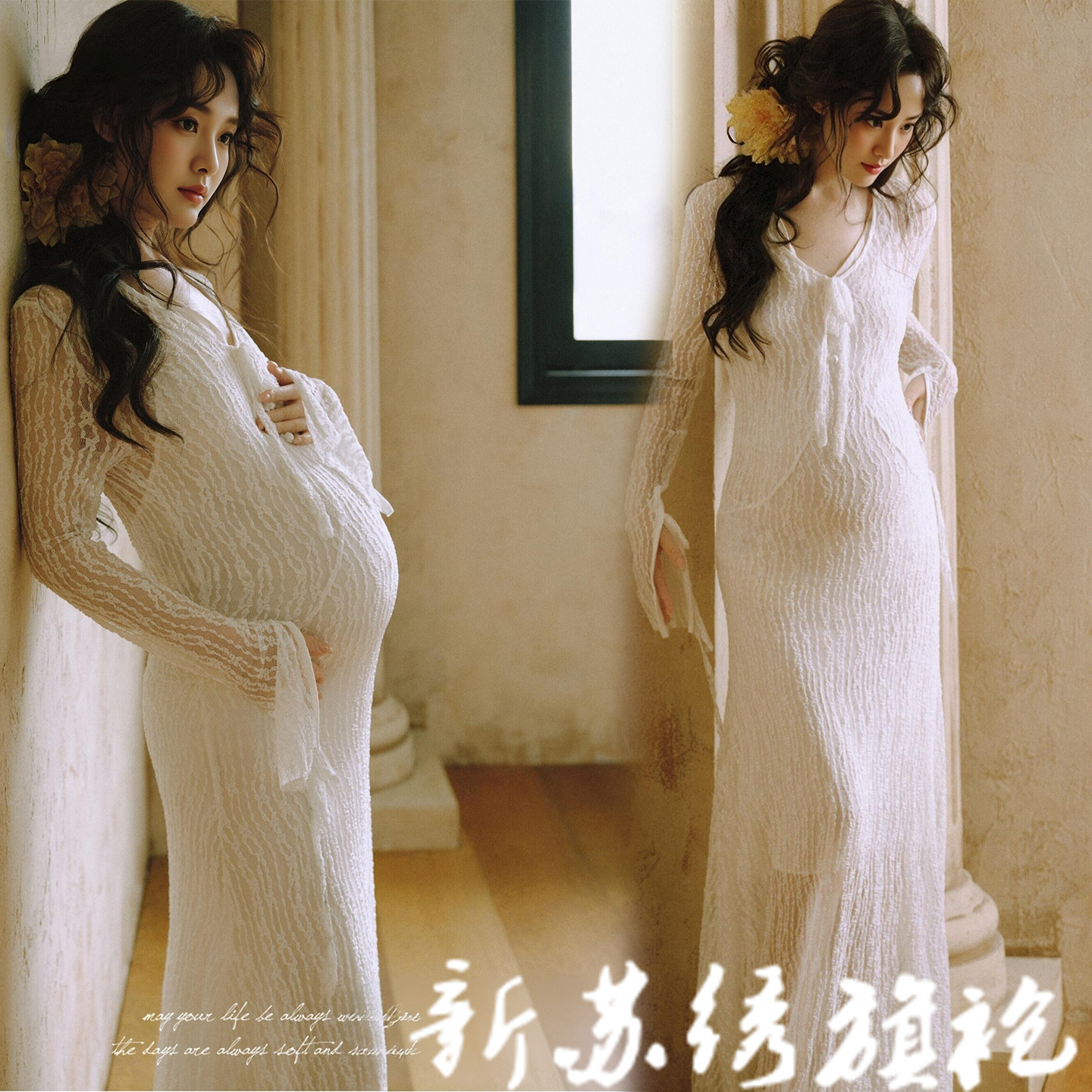 孕妇拍照蕾丝镂空吊带裙