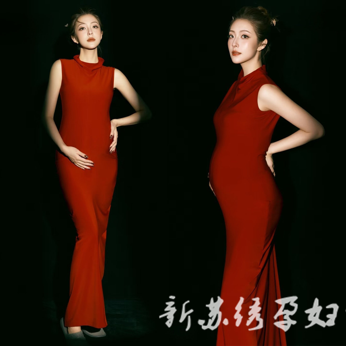 依媚坊中式复古红色孕妇写真裙