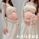影楼新款 孕妈咪写真氛围感大肚照小饰品居家写真高级感温馨摄影服