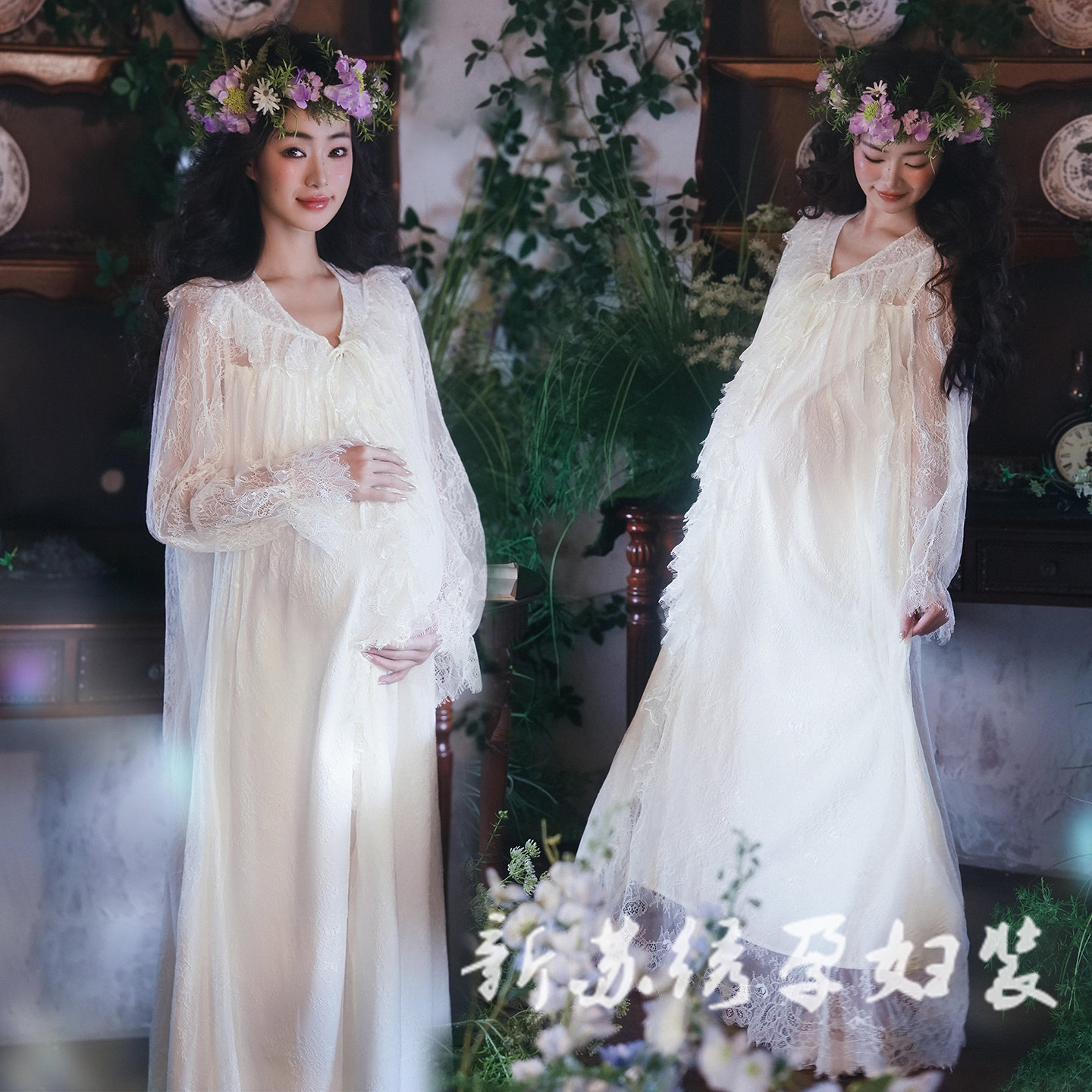 依媚坊孕妇写真法式蕾丝摄影服