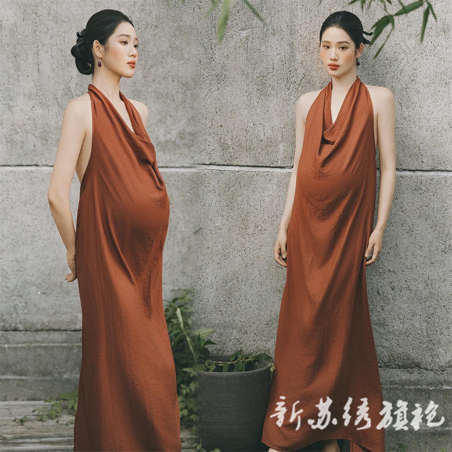 依媚坊孕妇写真复古挂脖连衣裙