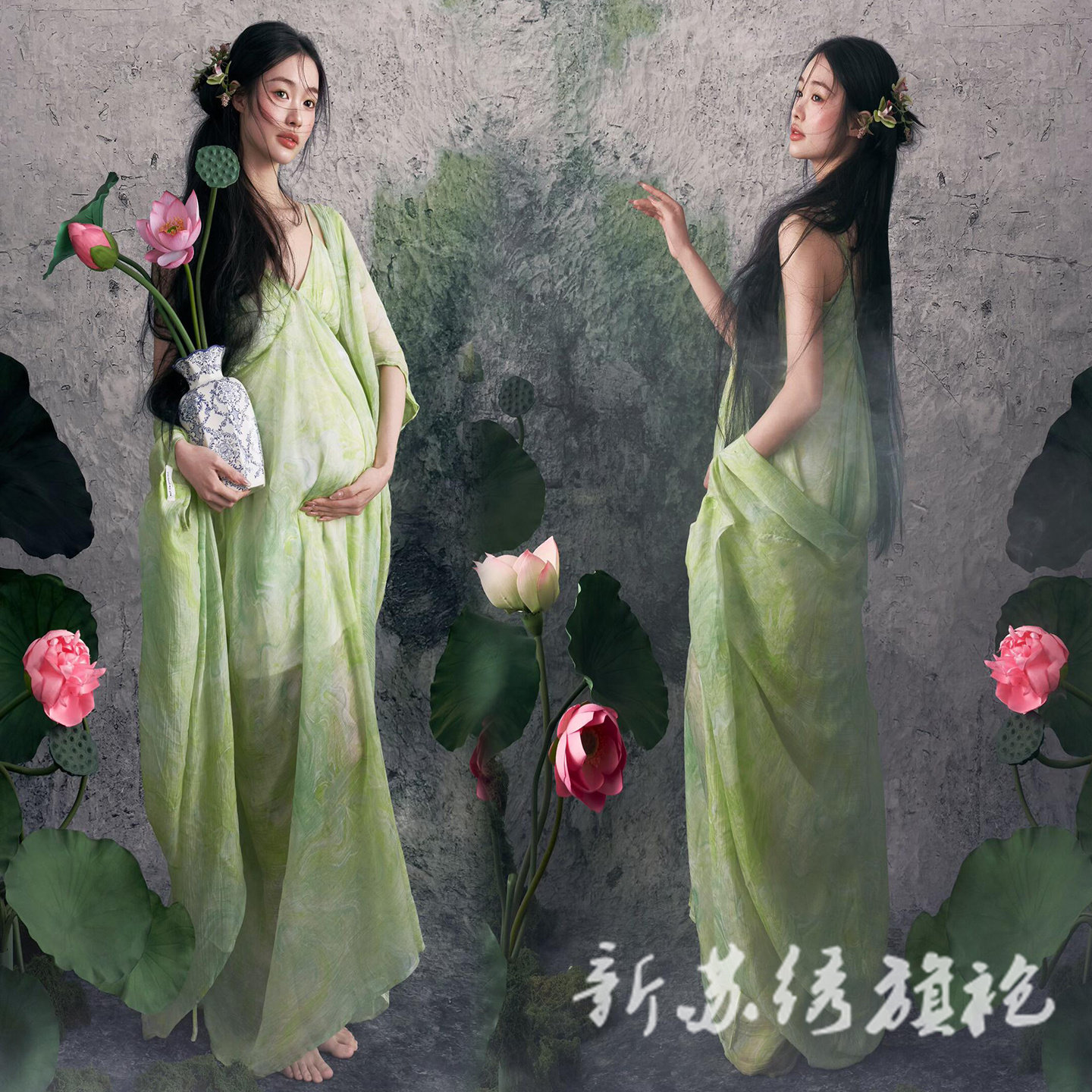 依媚坊孕妇新中式荷花写真服