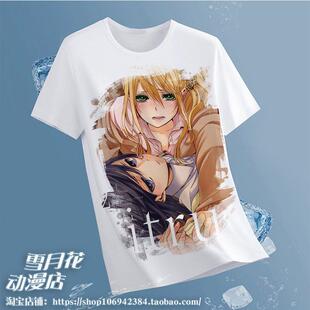 citrus 柑橘味香气 周边短袖T恤体恤半袖衣服装服饰动漫二次元潮