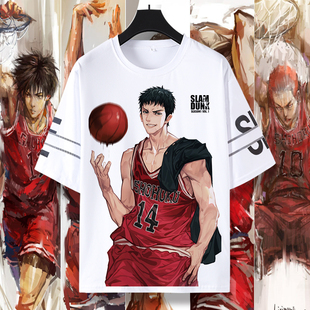 灌篮高手t恤联名周边短袖樱木花道流川枫三井寿宽松篮球体恤球衣