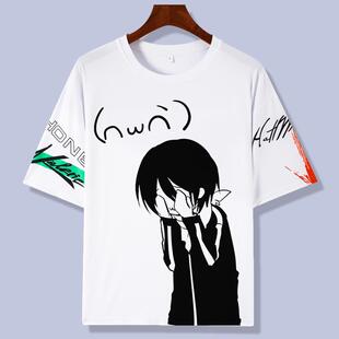 野良神cos周边宽松衣服夜斗 一岐日和 雪音动漫二次元T恤短袖夏季