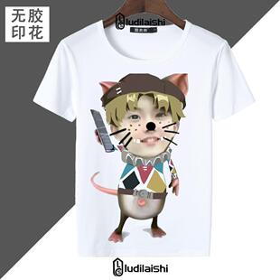 搞怪有趣马嘉祺表情包沙雕圆领短袖男女T恤第五人格佣兵侦查员