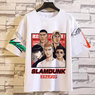 灌篮高手t恤短袖五分袖休闲宽松青少年篮球上衣圆领潮流夏季流行