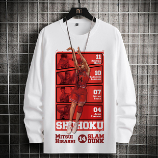 灌篮高手樱木花道长袖T恤男女宽松嘻哈篮球衣动漫周边打底衫衣服
